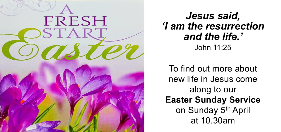 Rotator image unavailable